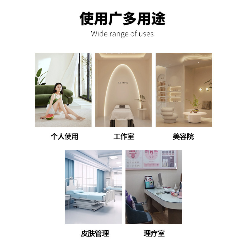 DR水光机水光导入仪面部补水提拉紧致家用商用美容院美容仪器厂家|undefined