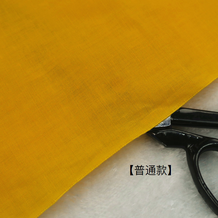 Paño de algodón amarillo ordinario (ancho de 90cm)