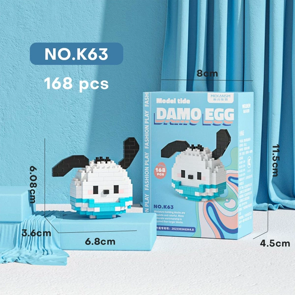 K63 Damo Egg Pacha Dog 168 Grains [Color Box]