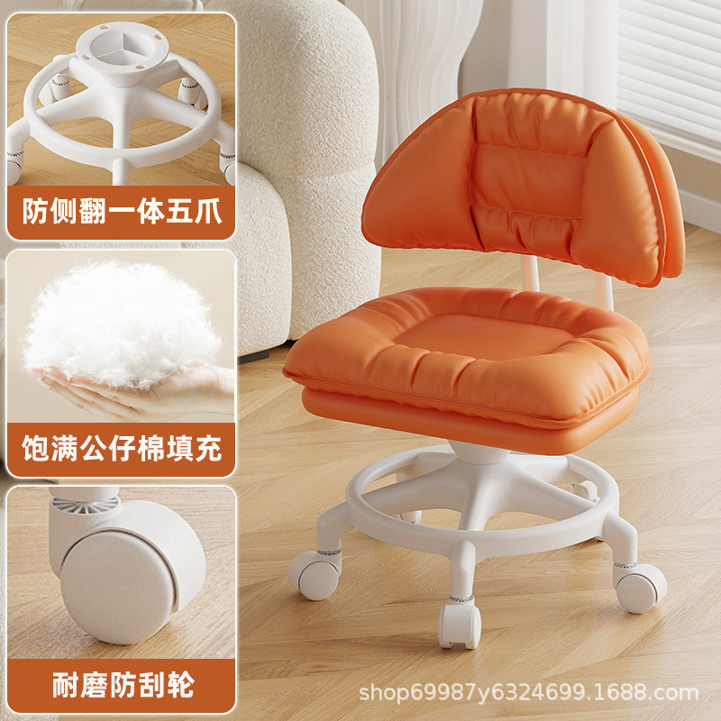 Rueda universal taburete pequeño taburete bajo para niños adultos respaldo doméstico polea taburete de cambio de zapatos taburete anti-rollback silencioso