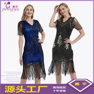 �W���羳���K�Ɍ����Y��1920�͹���Ƭӆ���a�B��ȹ���R�d����Ů