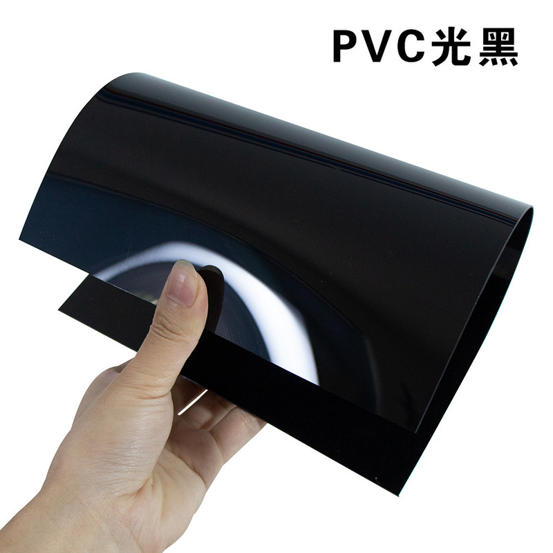 黒色 PVC シート 光沢のある PVC ハードシート カラーつや消し PP プラスチックシート A4 マットホワイトシート|undefined