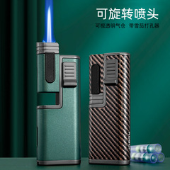 JOBON中邦可旋转喷头打火机带雪茄打孔器可视气仓直冲充气打火机
