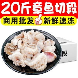 鸡肉类;猪肉类;火锅食材