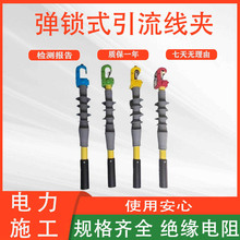 ��·��|�����������A��늾�·���iʽ�������A35KV�߉��^���A