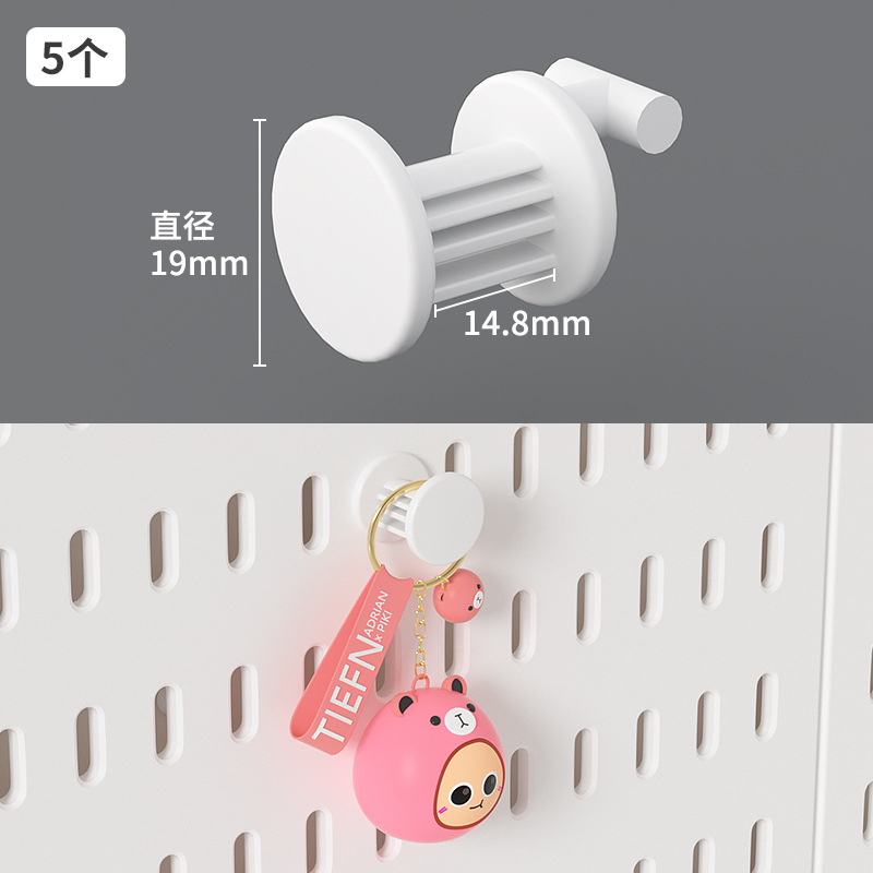 [new style] 5 small round hooks in white