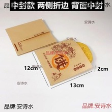 ţbWǿڰţƤץ