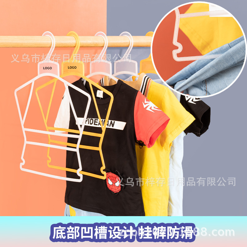 儿童衣架塑料老赵品牌转头小孩套装衣架塑料宝宝连挂架婴儿衣裤架|undefined