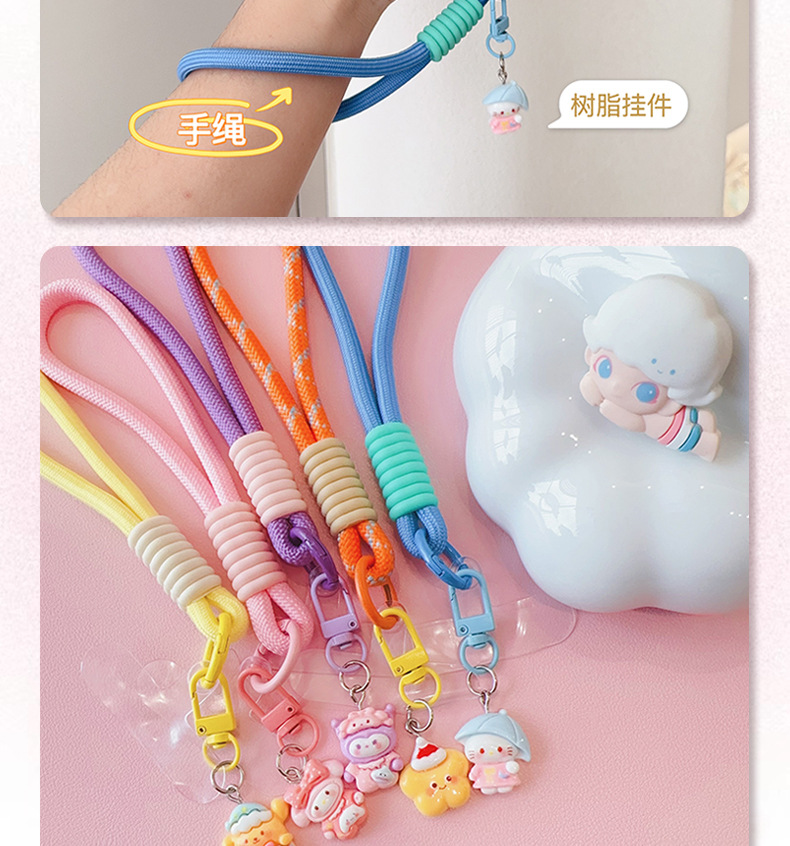 AS-挂件手绳_10.jpg
