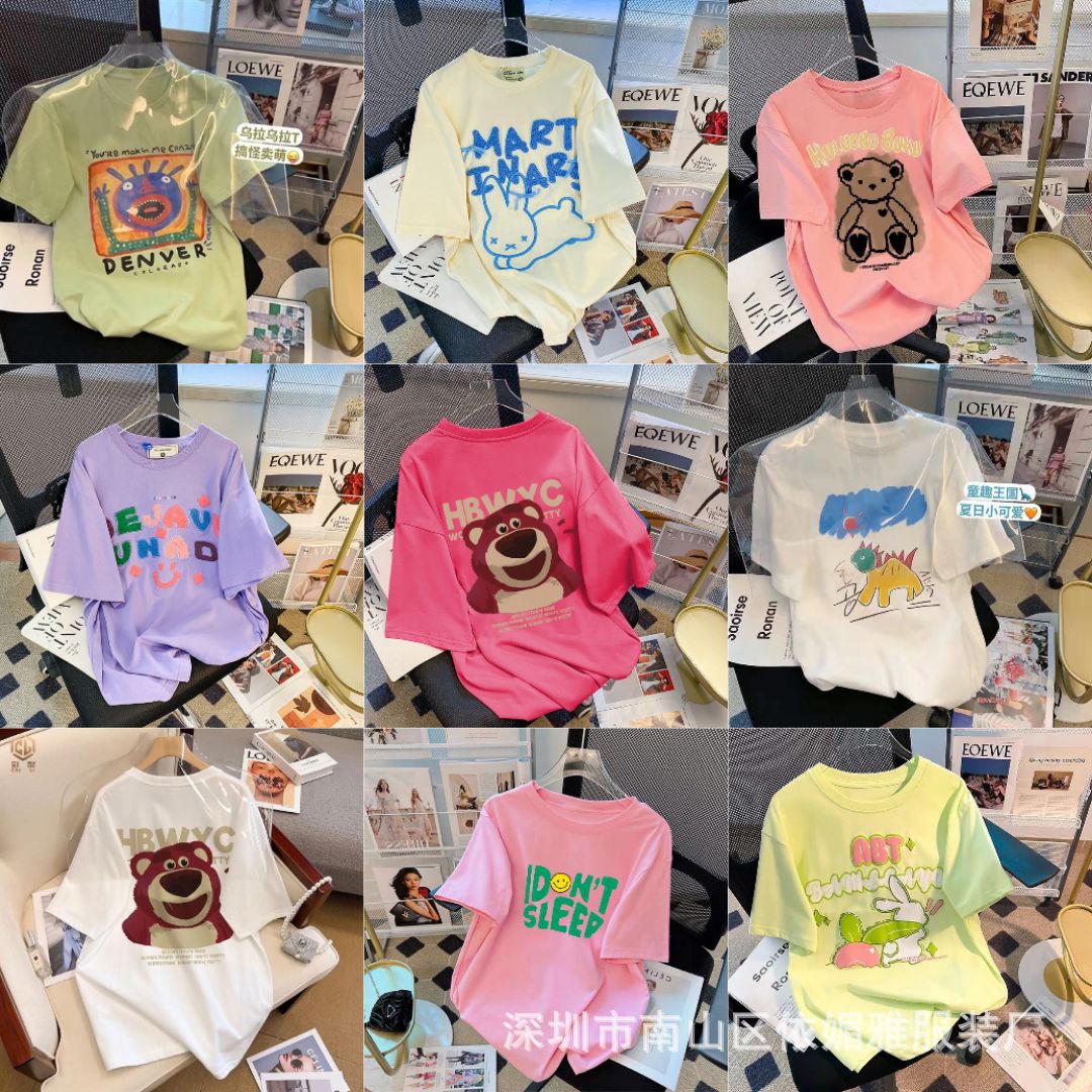 96e033bb09957c9bc3404d4580e88e