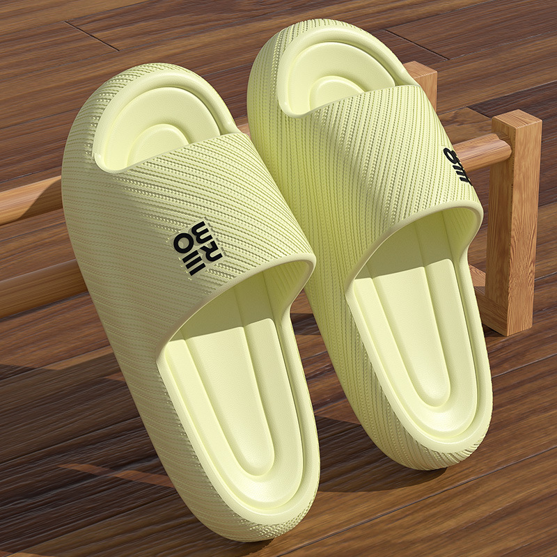 녹색 [단순]