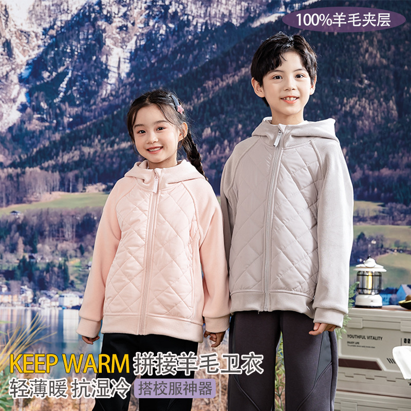 儿童轻薄羊毛棉衣外套男女童卫衣学生棉服内胆冬季保暖中大童棉袄|undefined