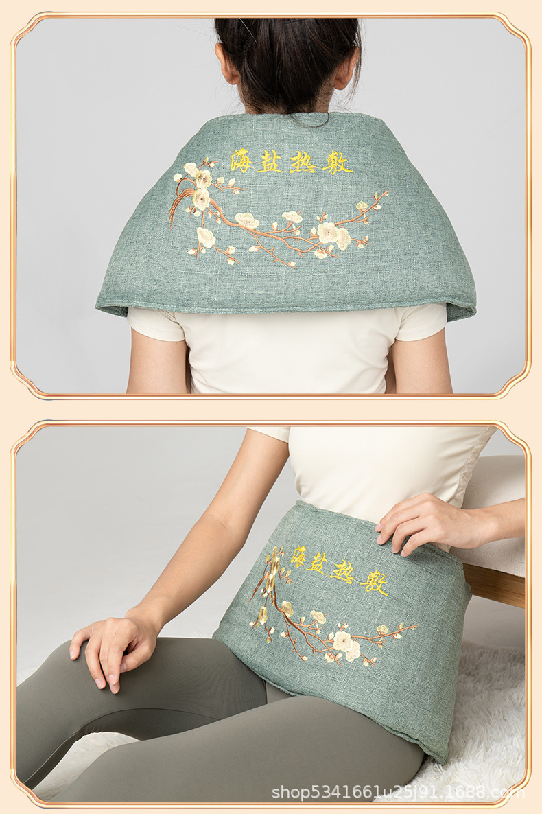 Electric Heating Salt Bag Hot Compress Pack with Coarse Salt Hematite Sea Salt Mugwort Bian Stone for Neck Shoulder and Body preparation