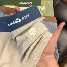 纯棉内裤男抗菌韩系条纹平角裤舒适透气青少年中腰四角裤衩批发