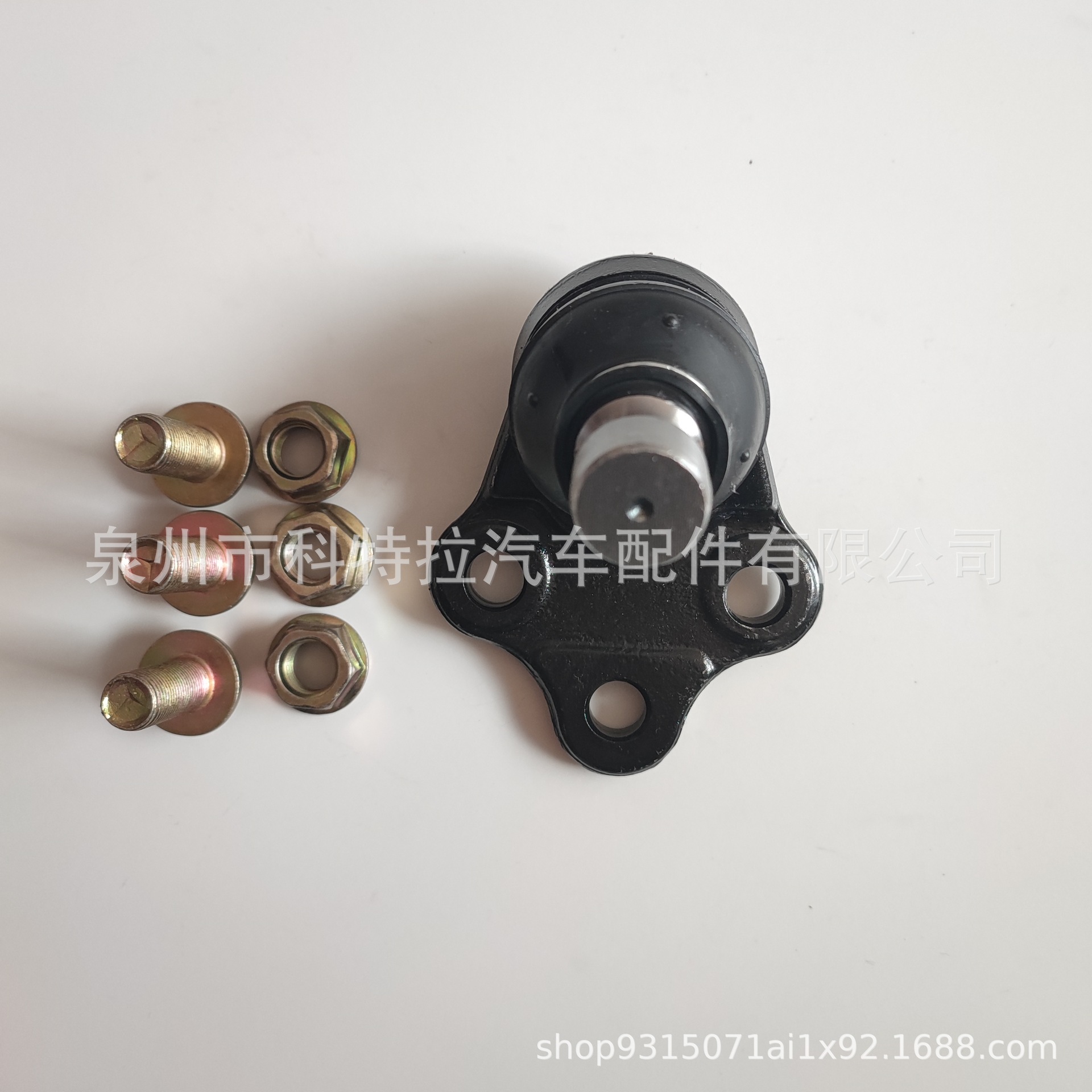 Suitable for Volvo Volvo Xc60 Lower Ball Joint Ball Support 31317664 7G9N3395Da