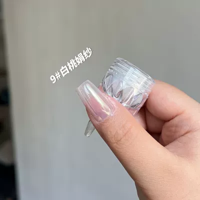 moonlight powder Internet celebrity nail jewelry — Dırnaq bəzəkləri - 9-white-peach-juansha-03g