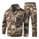 Camouflage clothing suit men's spring and autumn wear-resistant overalls labor protection military training clothing women's training clothing tooling factory outdoor tactics