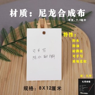 ��ɫ����PVC�հט˺��������ƒ캞���\���ϒ����i����ֲ����R��