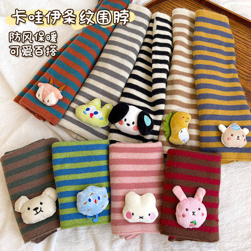 Children's Neck Scarf Autumn and Winter Ear-Hanging Mask Baby Scarf Boy's Neck Warmer Neck Protector Girl's Windproof Mask Trendy
