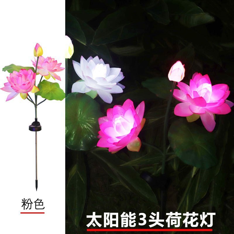 国境を越えたソーラーライト、グラウンドプラグライト、ヒマワリ、バラ、造花、タンポポ、芝生、銅線ストリングライト|undefined