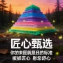 尺寸广告裁剪pp中空板