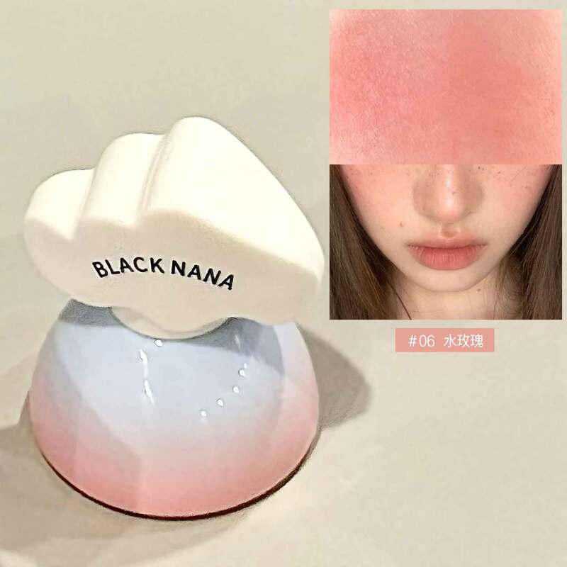 BLACK NANA云朵绵雾唇泥盐系白开水哑光雾面不易掉色显白纯欲唇釉|undefined