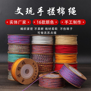 ��ʽ�ִ��޾����l������������o�������K�����K�����ִ����澀�K