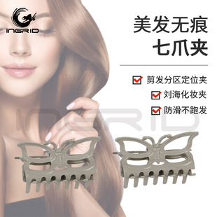 ���l�o��ץ�A�l�ȼ��l�օ^��λ�A�Ӱl�A�l���̶��������X�ױP�l�A