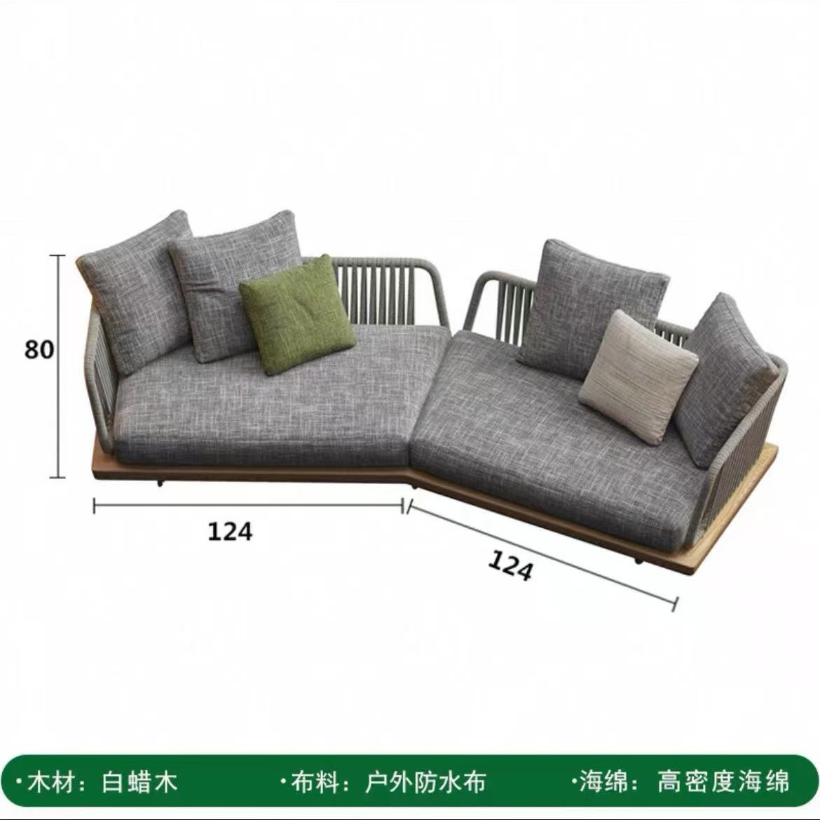 Sofá al aire libre diseñador de combinación patio jardín ocio muebles de madera maciza casa de sol terraza sofá de caña