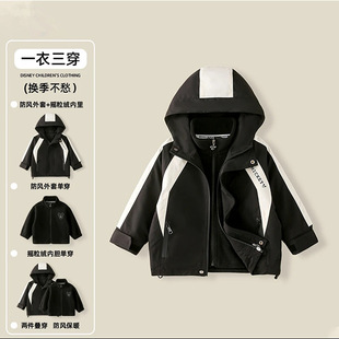 Children's Coat Spring and Autumn Boy's Waterproof Charge Clothes 2024 New Winter Outdoor Windproof Children's Thickened Winter Clothes