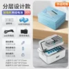 Gift box, big pack, battery, 36