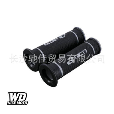 Motorcycle Handle Cover universal motorcycle handlebar rubber - gray