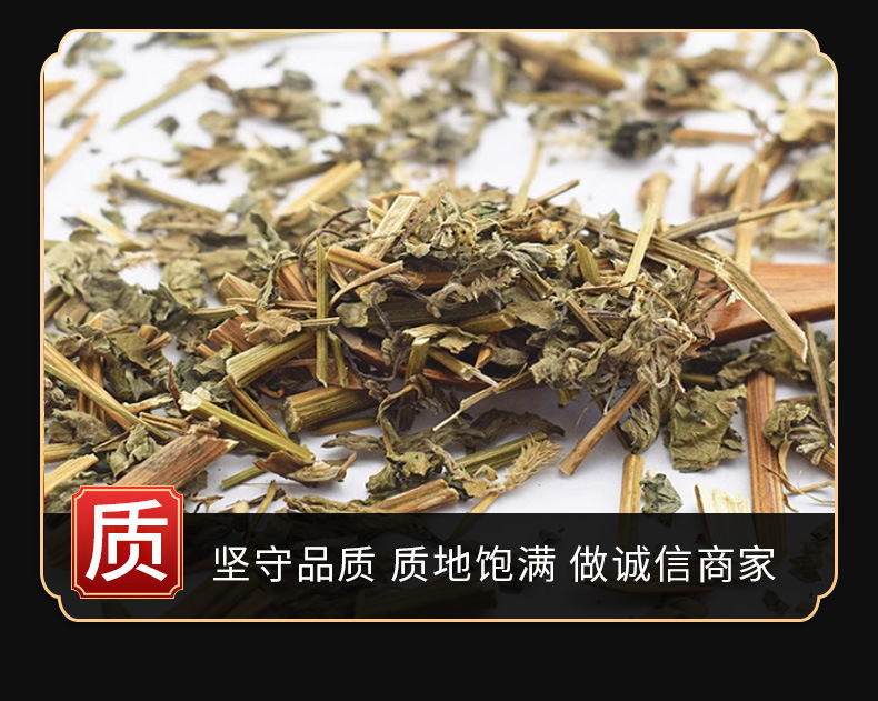 Dao Kou Cao (Achyranthes aspera) — Dried Food Herb, Whole Plant for Decoction & Tea specifications