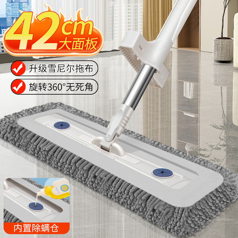 雪尼尔免手洗平板拖把加厚木地板魔术长毛墩布大号带桶拖布一拖净|undefined