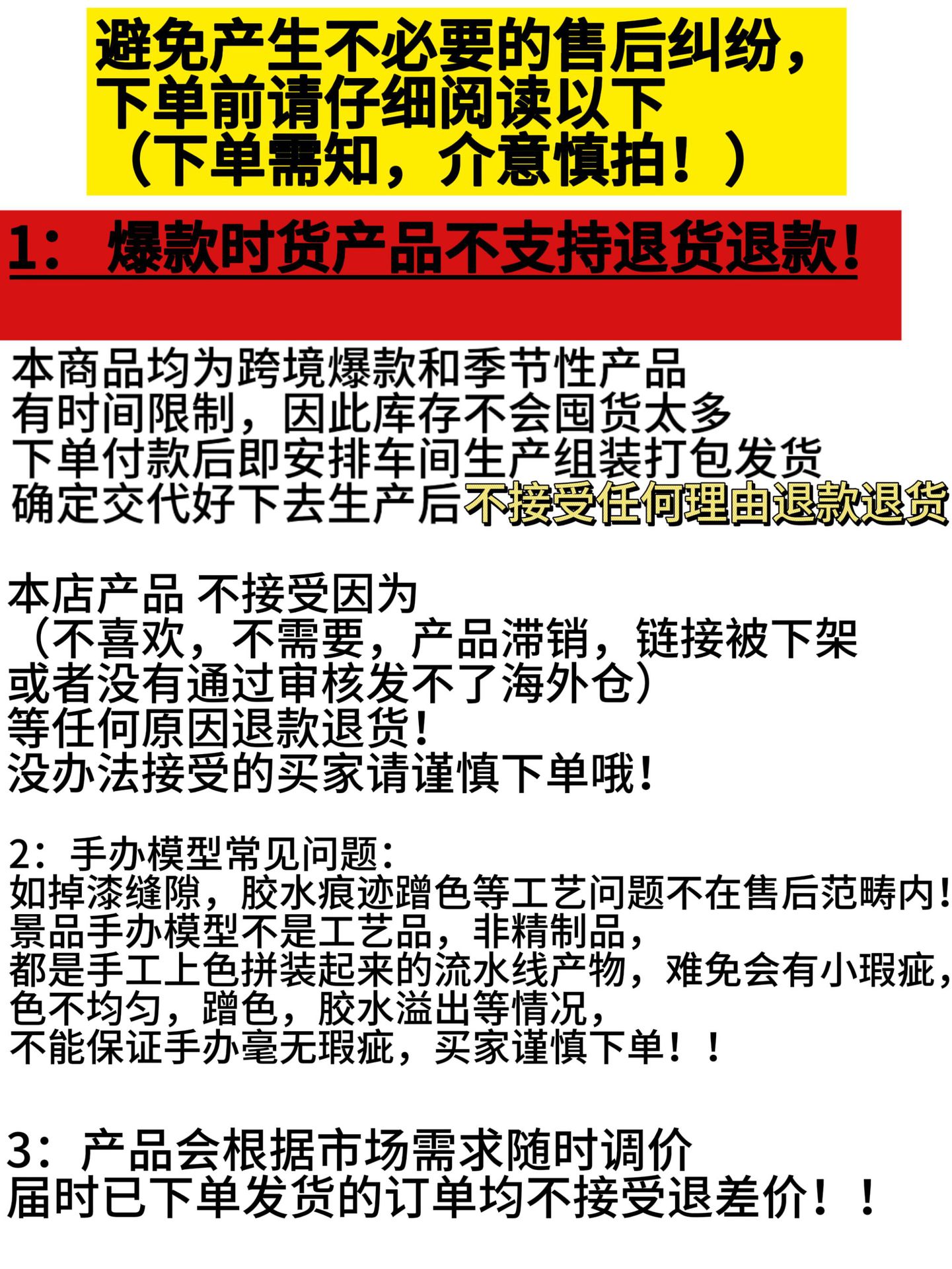 a759b46bf94f549a07a221f3b61ac3