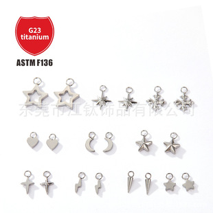 F136 Titanium Running Ring Pendant Sword Tip Cone Snake-Shaped Diamond Ring G23 Titanium Body Piercing Jewelry Earrings Accessories