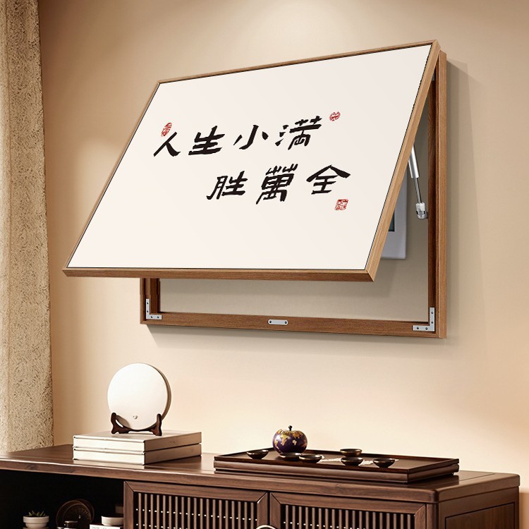 新しい中国風のメーターボックス装飾絵画、パンチングなし、配電ボックスをブロックし、レストランの電源ボックス吊り下げ絵画をブロックします。|undefined