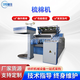 ׃�l�{�����ޙC�S�ҬF؛�_��C�_�əC����C����C��ë�Q�z����C