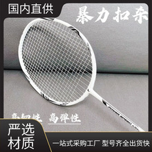 ���pȫ̼���w�S��ë���������͆�����ŮӖ����ِ���I�ġ��S�ҡ�