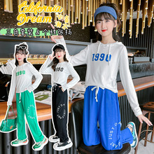 女童秋装套装2026新款中大童网红炸街运动童装春秋洋气酷帅两件套