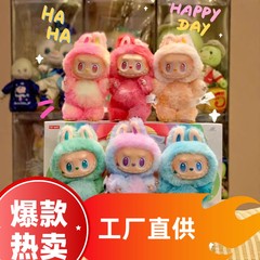 【优质款】拉布布三代前方高能系列马卡龙搪胶脸盲盒毛绒玩具潮玩