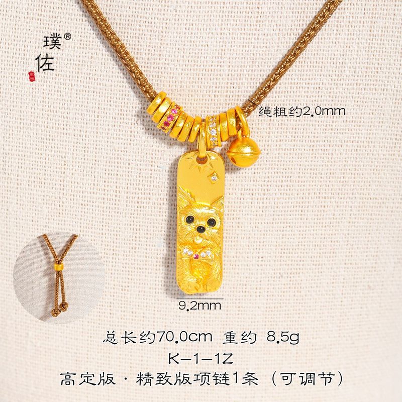 璞佐强保色沙金diy配件镶钻喵月星辰猫狗小金条吊坠百搭毛衣链女|undefined