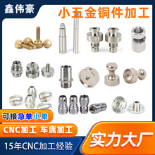 ScncCӹԄ܇ P䓷ǘ˼Cе܇㊼ӹ