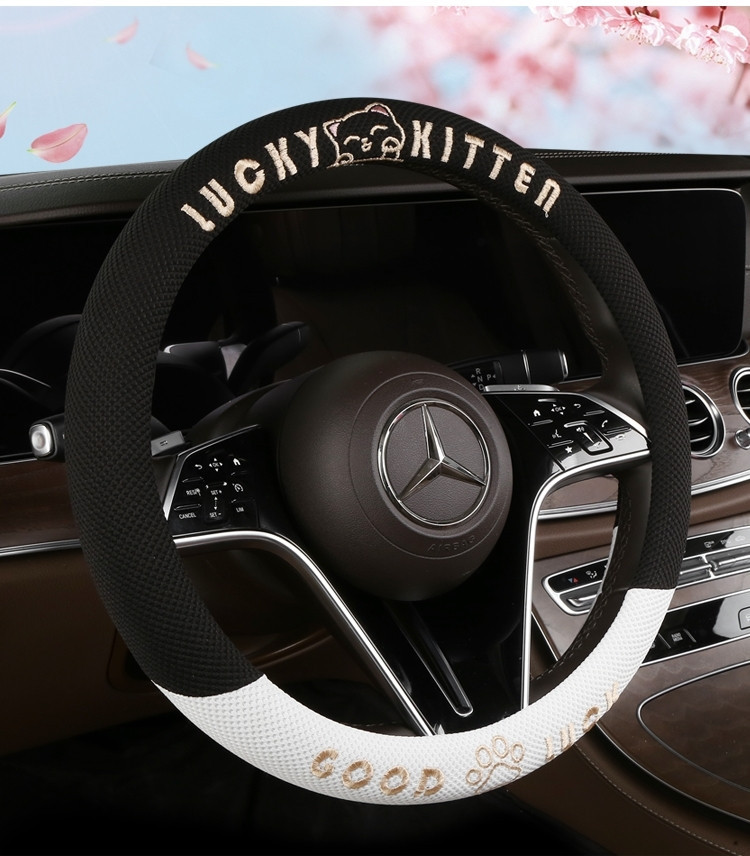 Car Steering Wheel Cover, Breathable Ice Silk Cover for All Seasons, Summer Cartoon Cute Car Interior Accessories, Cute Style for Women