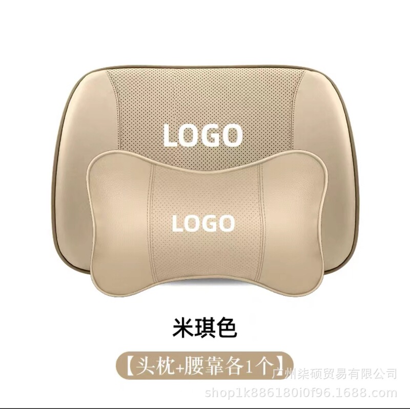 レクサス適用必改ヘッドレストウエストクッションes/nx/ux/ls/rx車内用品専用抱き枕ネック|undefined