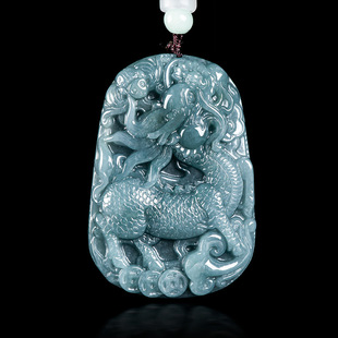 Natural A Goods Jade Blue Water Kirin Blessing Ice Jade Stone Money Pendant Men's Jade Pei Necklace Women's Pendant