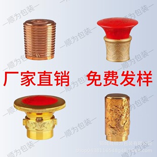 ƿ�w�׾�ƿ�w�߷����w�X���wˮ���w�S�Ұ��ڶ��ɿ�ƿ�w�������w