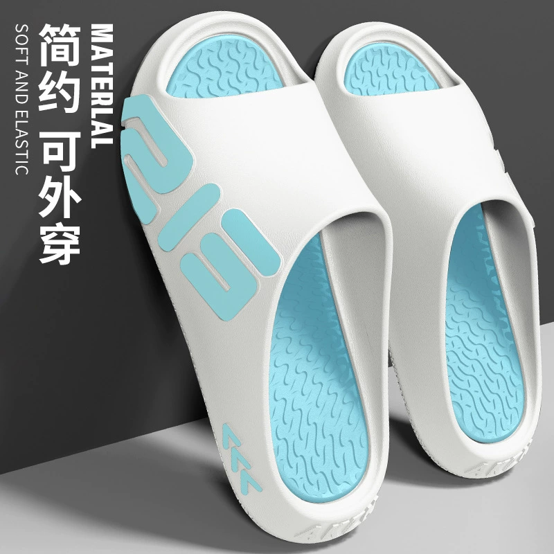 Мужские холодные тапочки домашние нескользящие летние ноги не вонючие EVA Ванная комната с толстой подошной