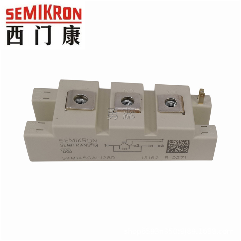 IGBT模块  SKM145GAL128D    SKM150GAL128D   SKM195GAL128D