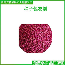 �S��ֱ���N�Ӱ���Ⱦ�����׷N�Ӱ��²��ѷN�Ӱ��� Һ�wȾ��